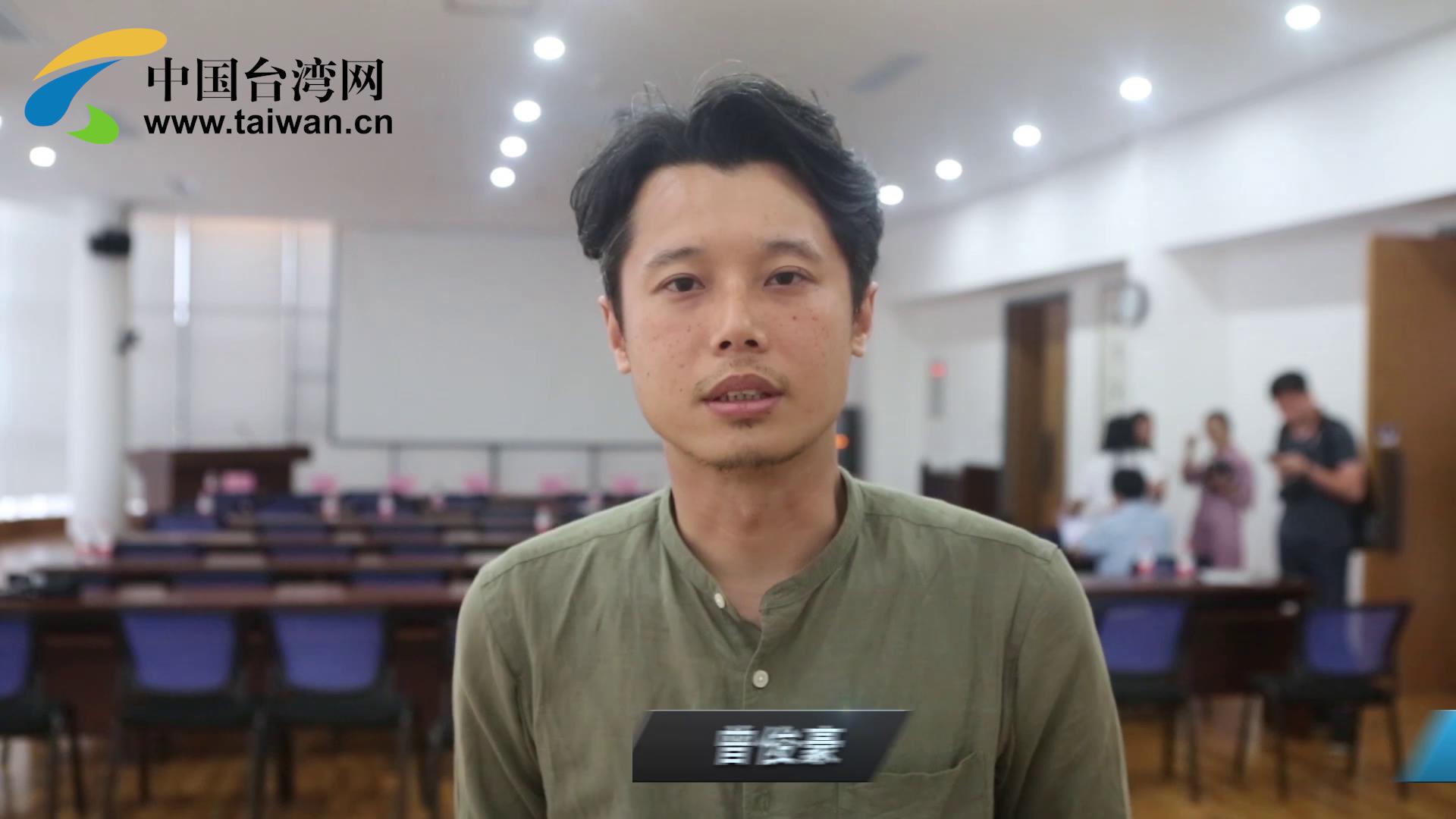 曾俊豪：探秘貴州 走近高科技圖片