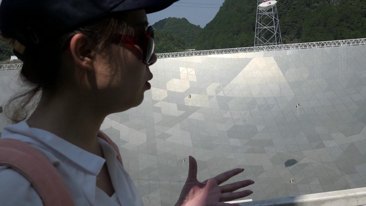 這里是貴州 探秘中國天眼圖片