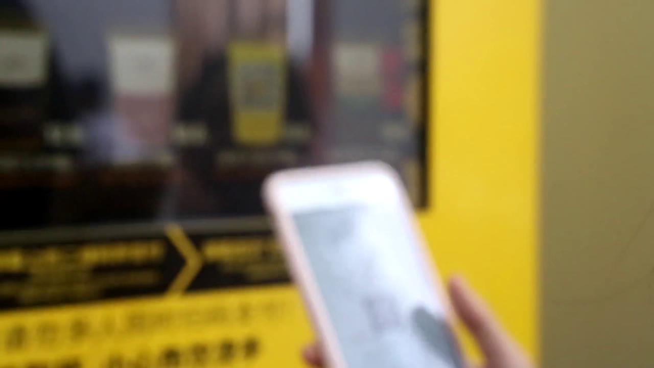 多彩貴州 令人眼前一亮的大數據產業圖片