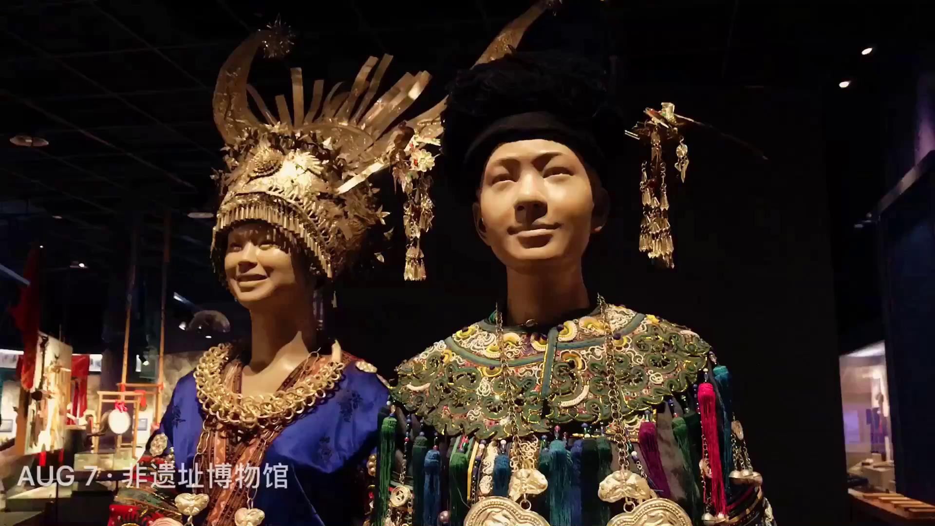 多彩貴州 貴州歡迎你圖片