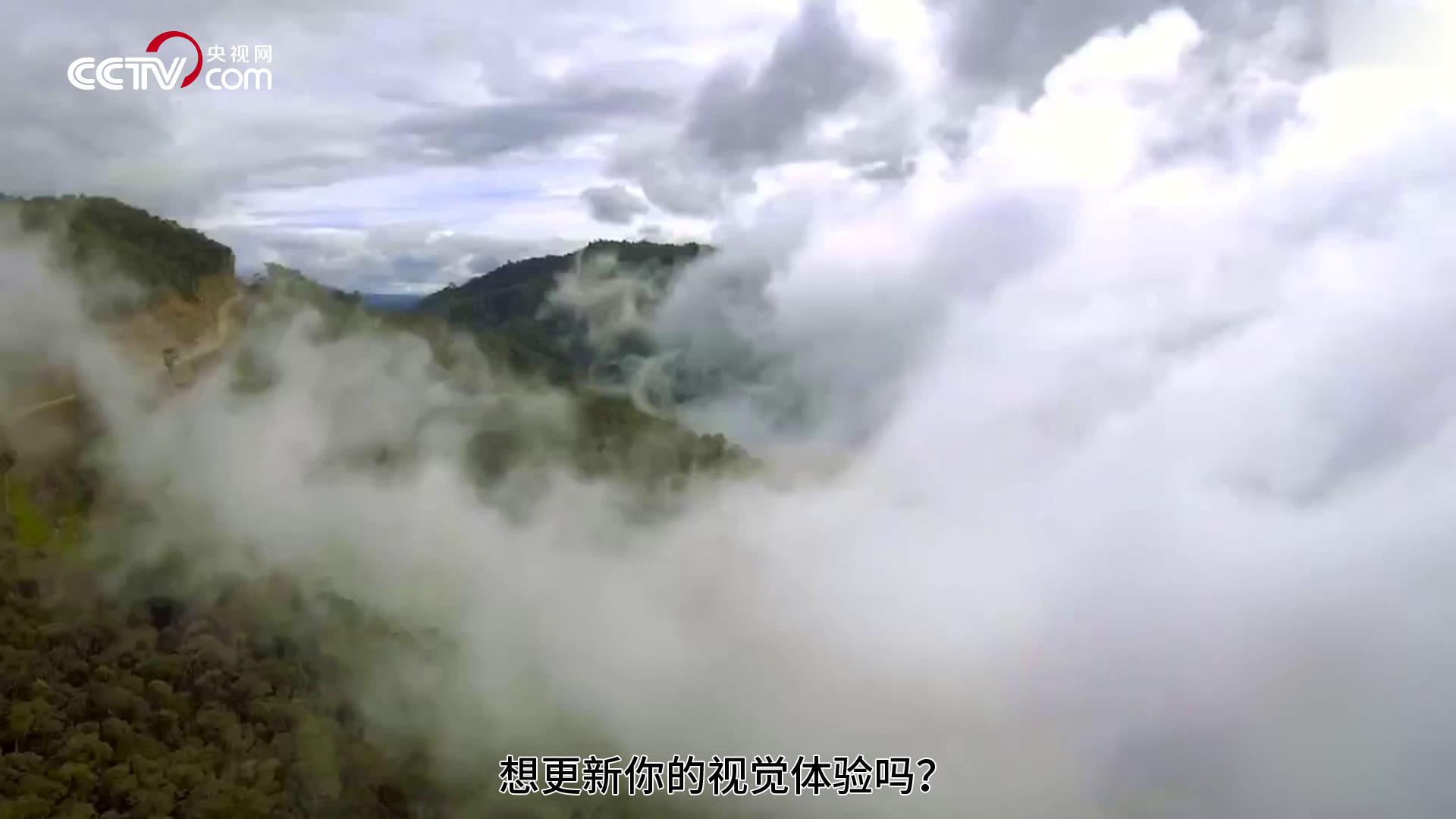 一分鐘速覽習主席的到訪地——巴布亞新幾內亞圖片