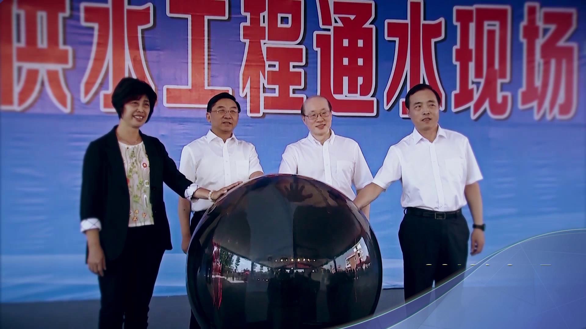 駐臺十年宣傳片VA0圖片