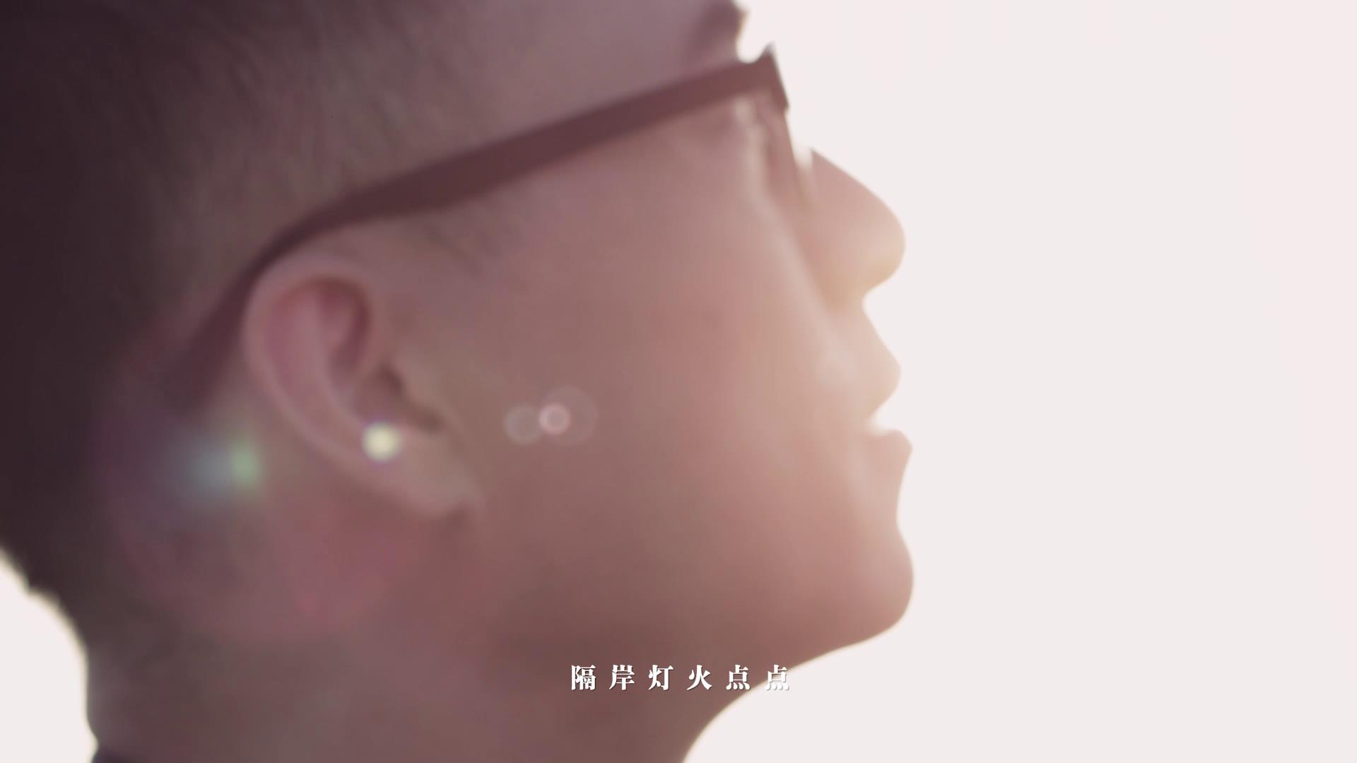 葉班長 臺青築夢季-MV圖片