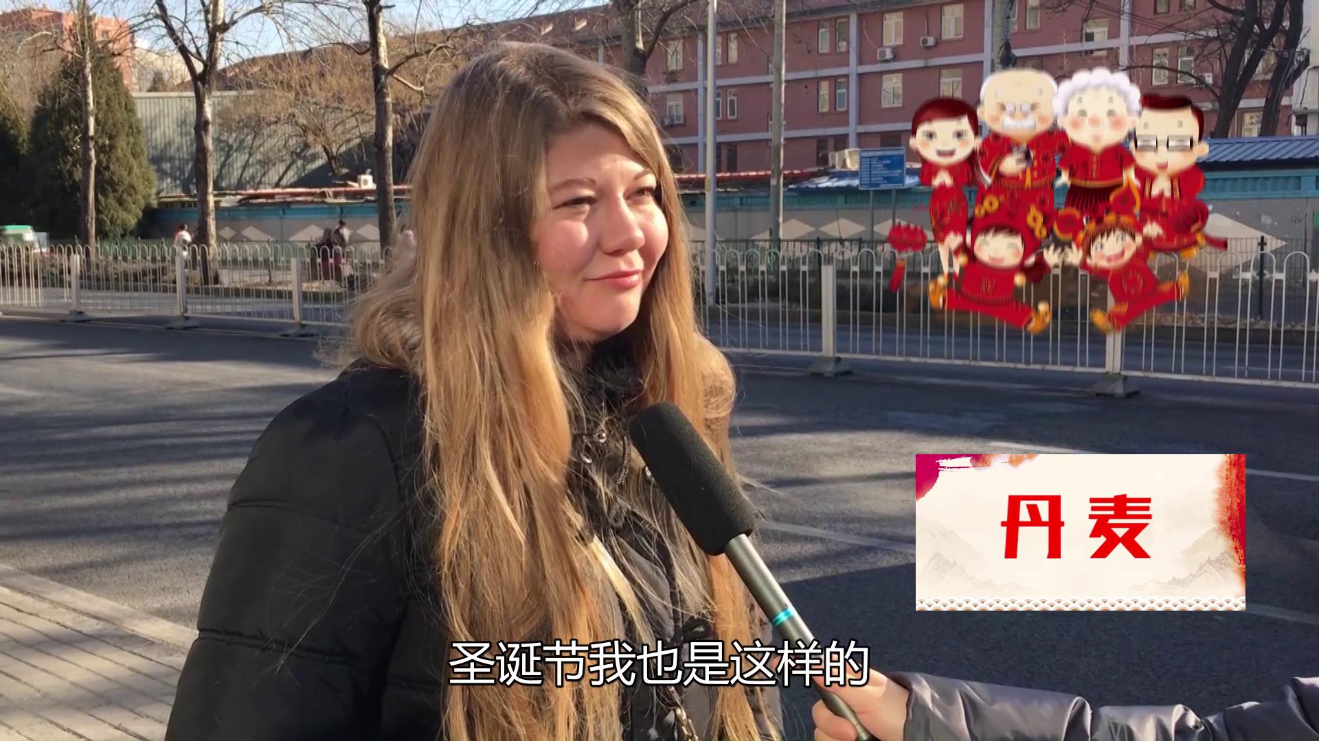 老外眼中的春運之變：高效便捷 服務升級(視頻)圖片