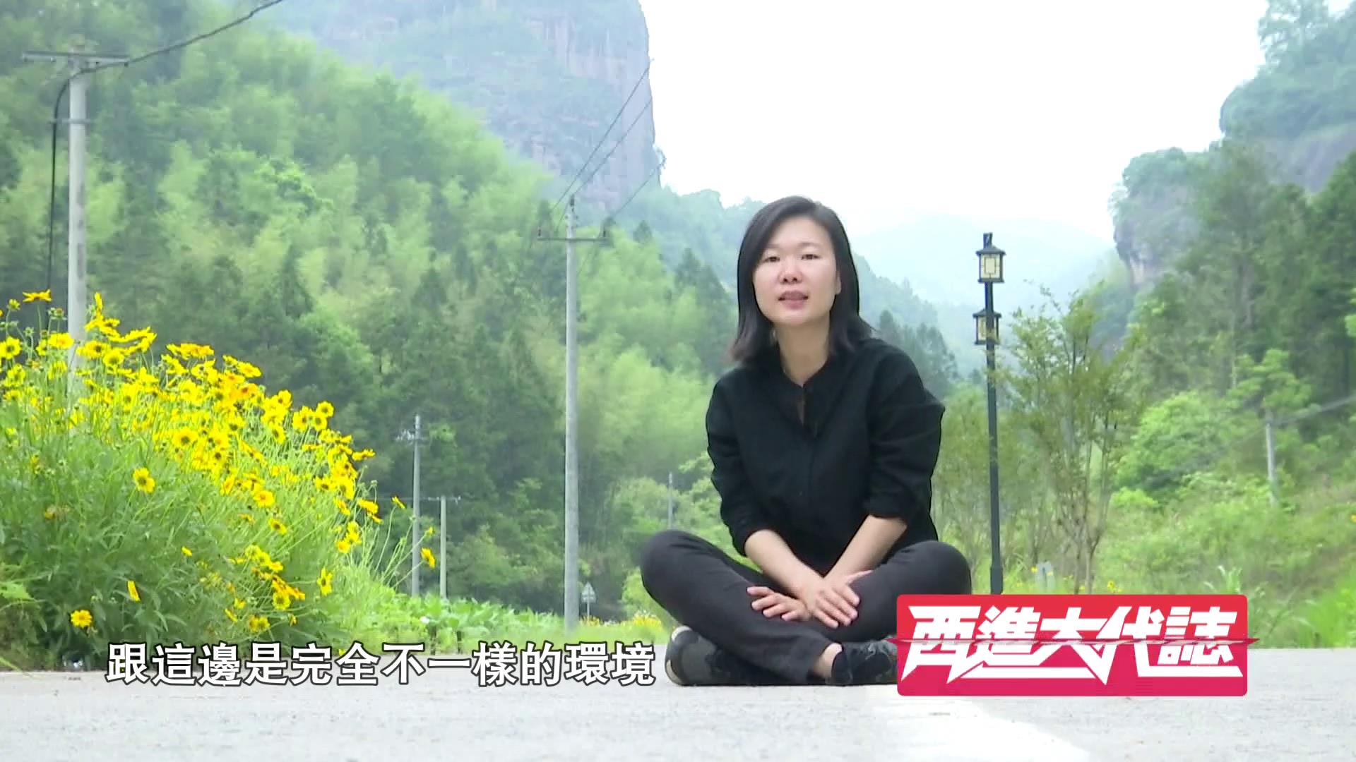 22.【西進大代志】創業臺青 張欣頤圖片