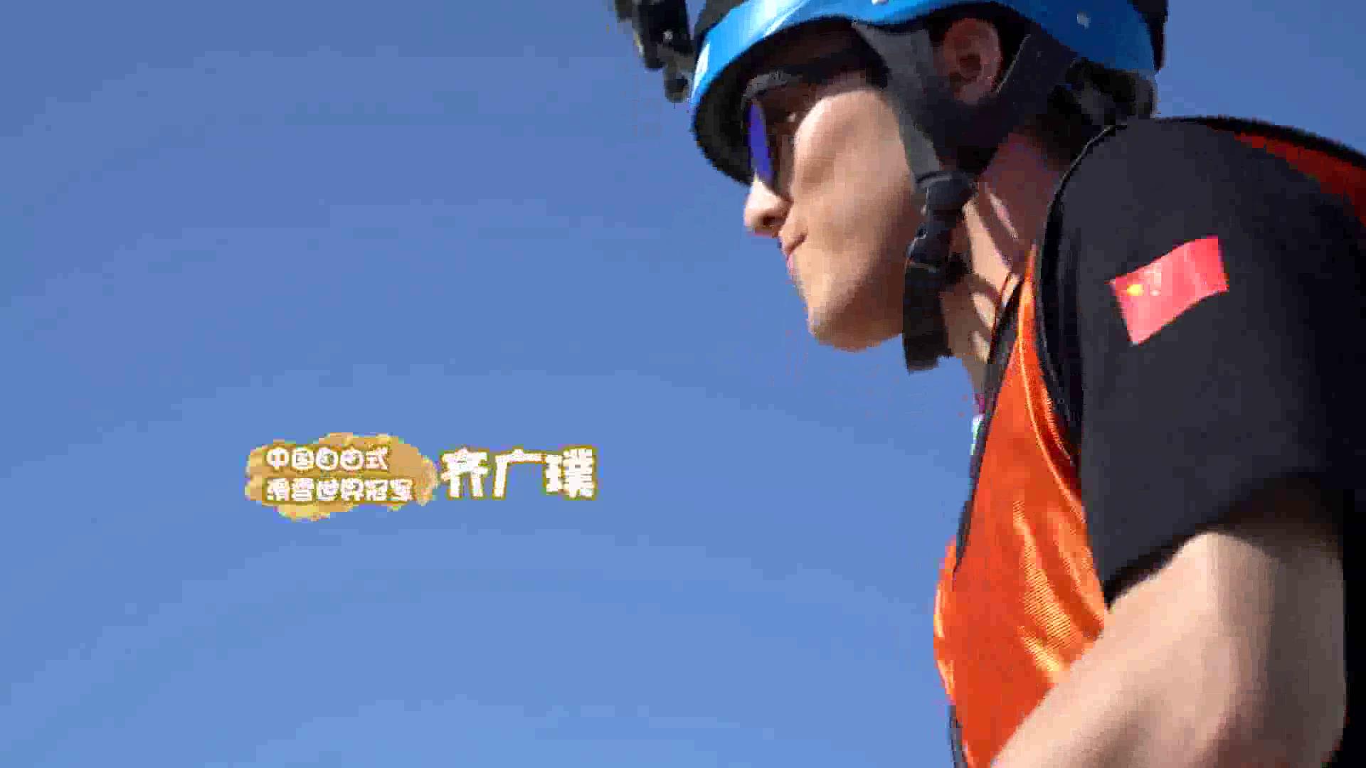 【兩岸青年派】 不見不散圖片