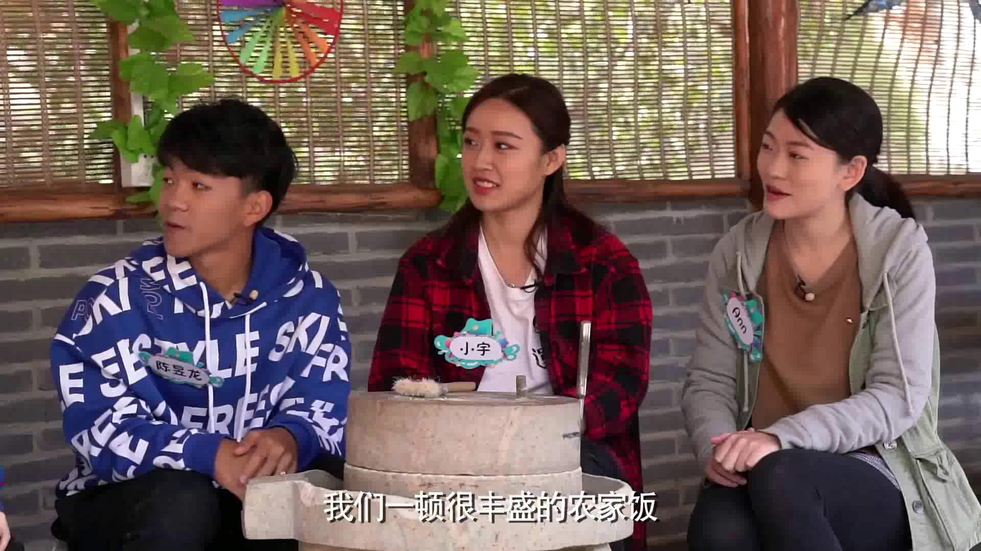 【兩岸青年派】 鄉間豐收圖片