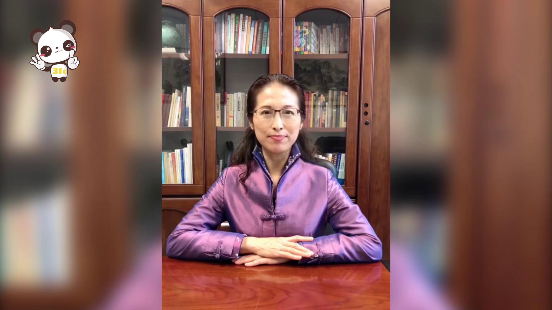 10.貴州省臺辦主任賀“31條”app產品發布圖片