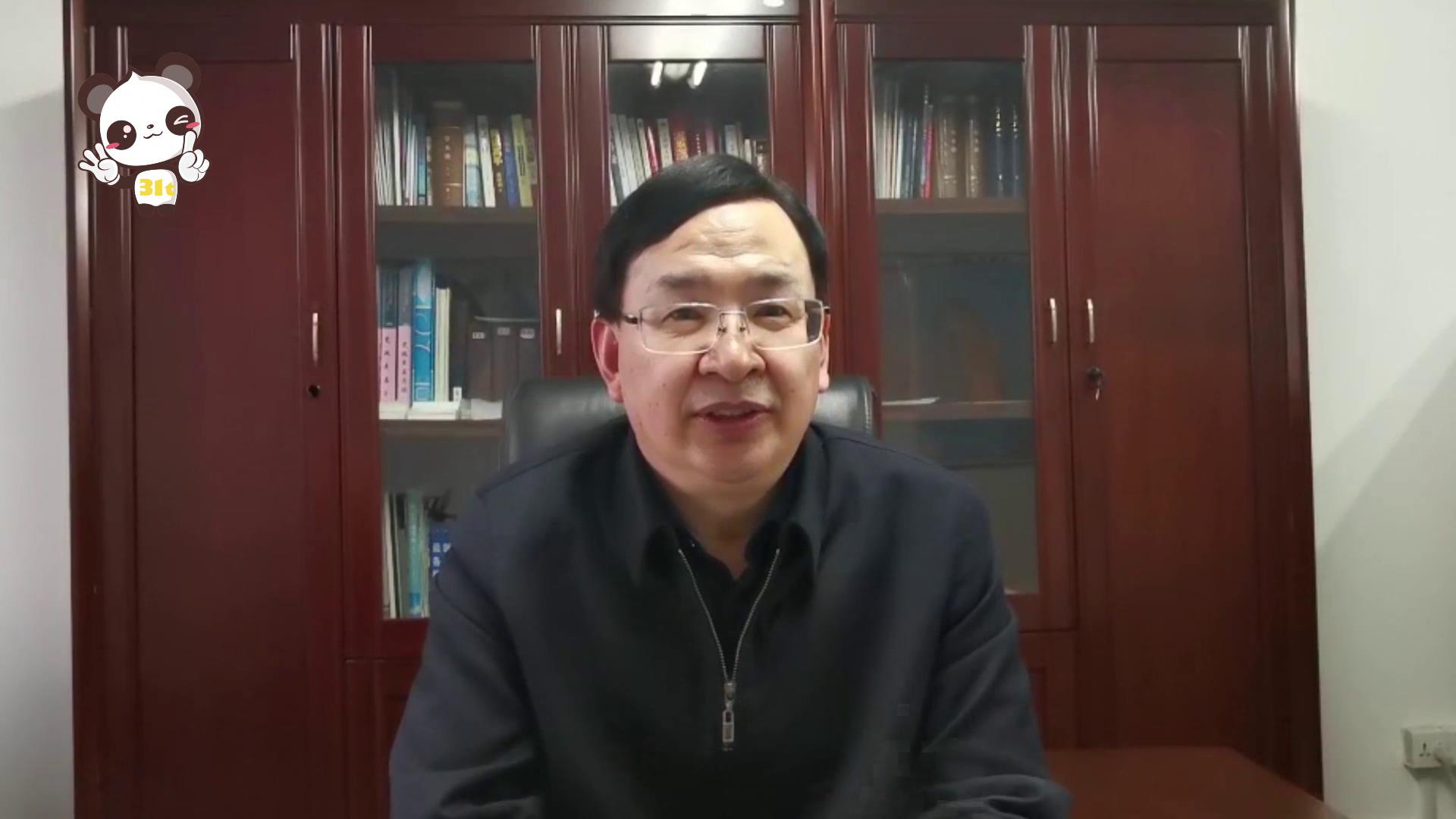 31.山東青島市臺港澳辦主任賀“31條”APP產品發布圖片