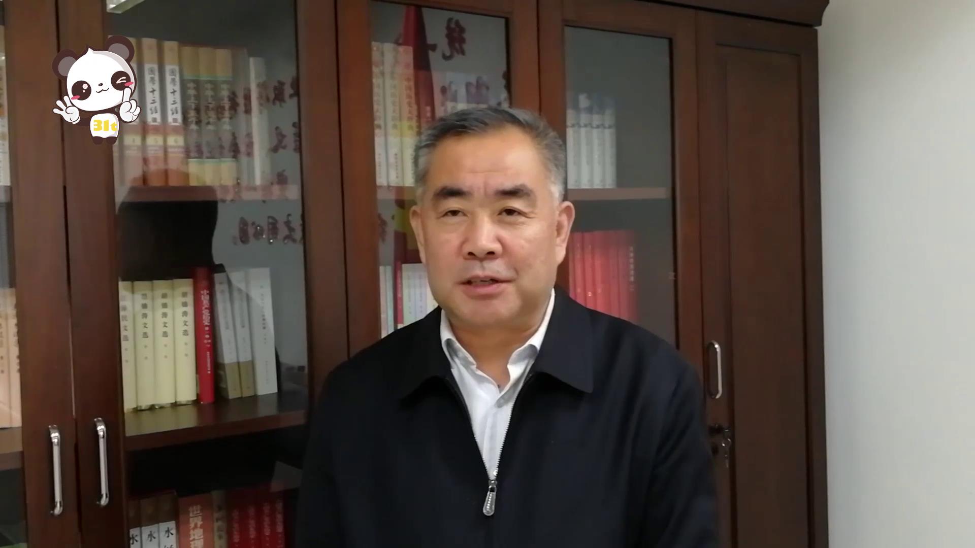 32.山東省濱州市臺辦主任賀“31條”APP產品發布圖片