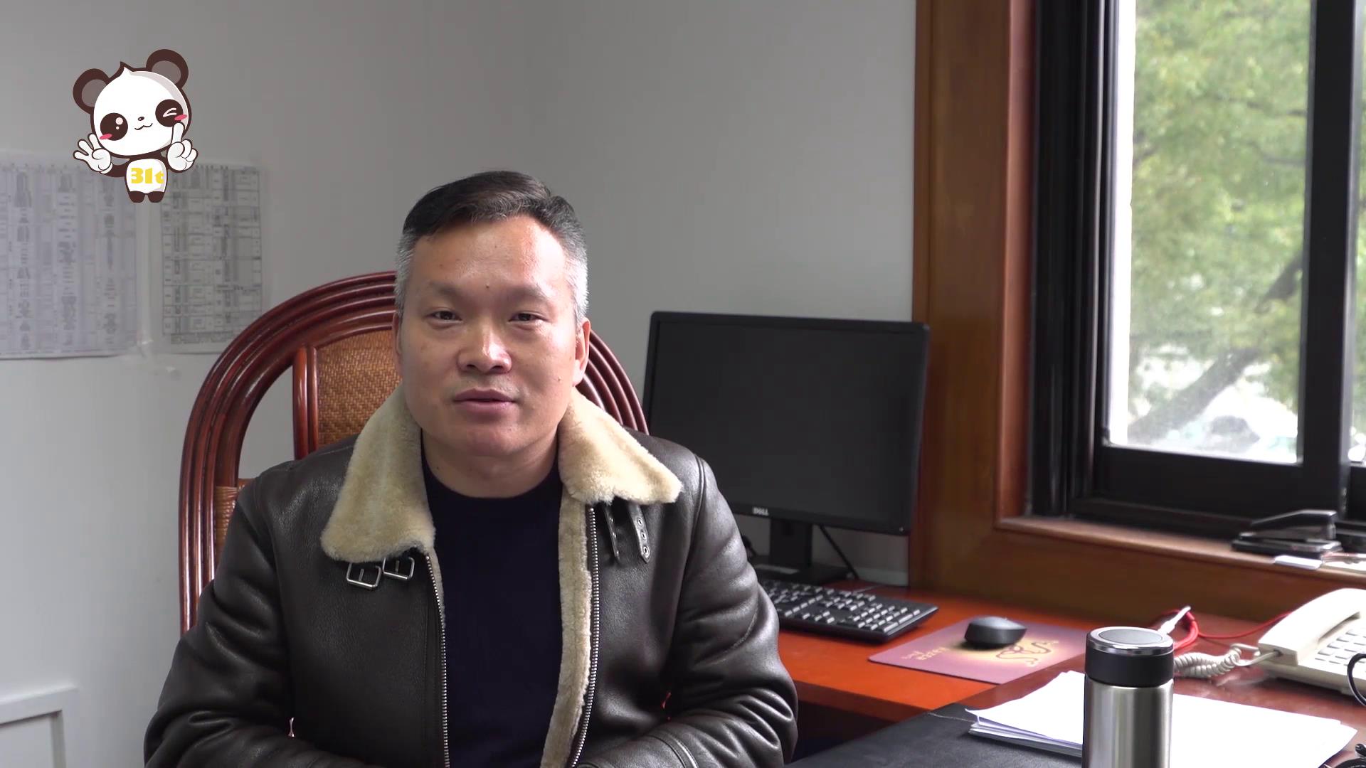 33.上海市閔行區臺辦主任賀“31條”APP產品發布圖片