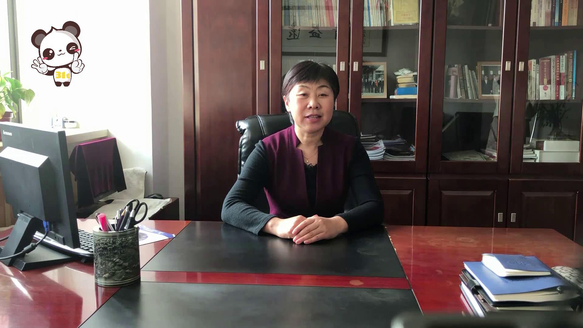 35.遼寧省大連市臺辦副主任賀“31條”APP產品發布圖片