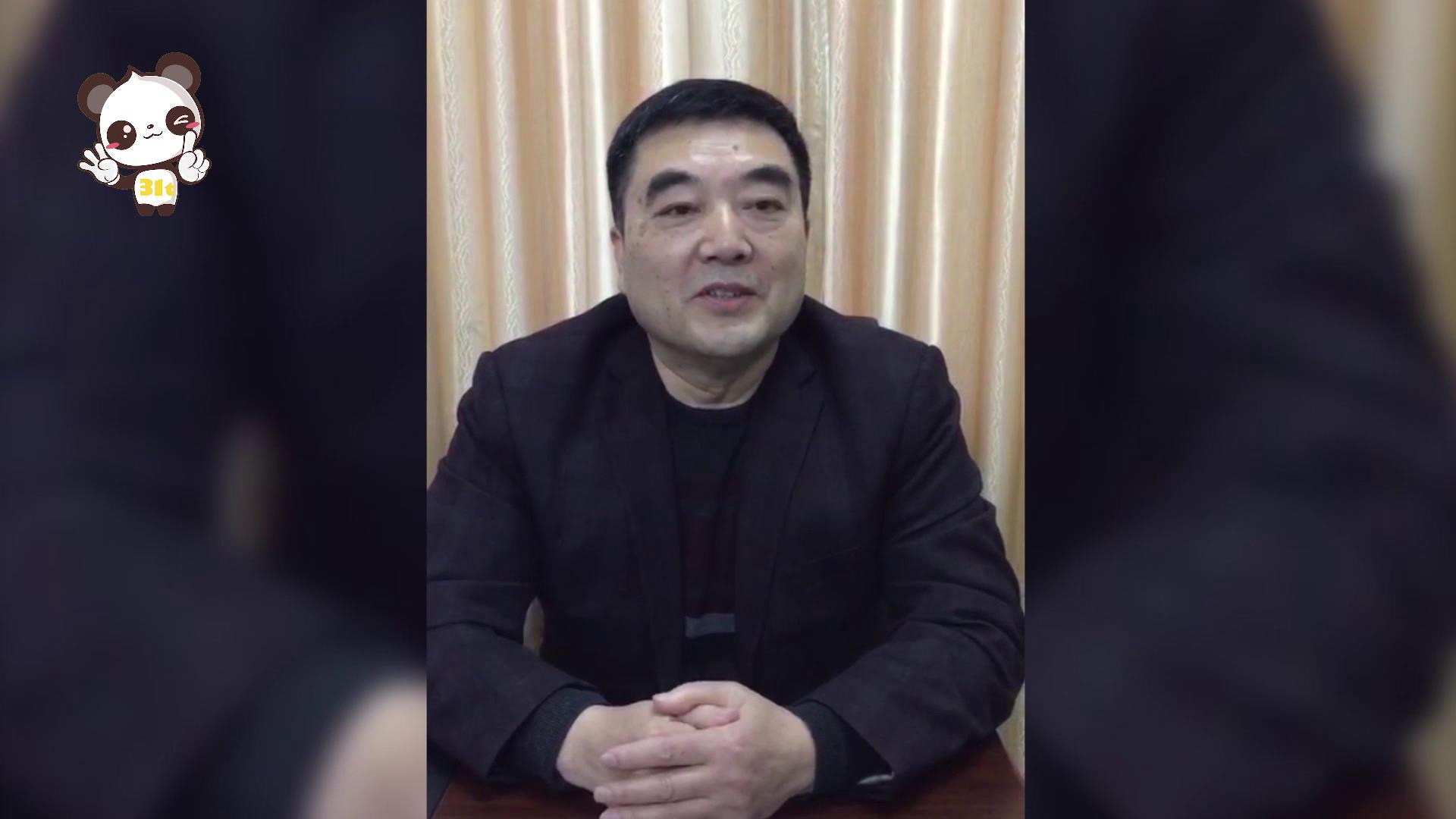 37.福建漳州市臺港澳辦副主任賀“31條”APP產品發布圖片