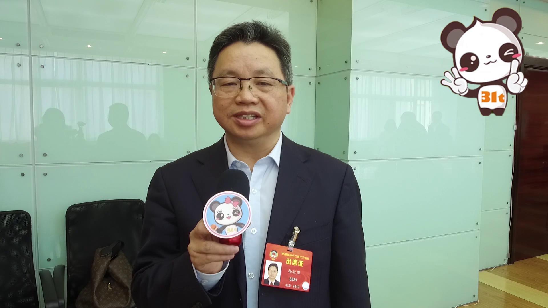 政協委員邀您關注《融融看兩會》圖片