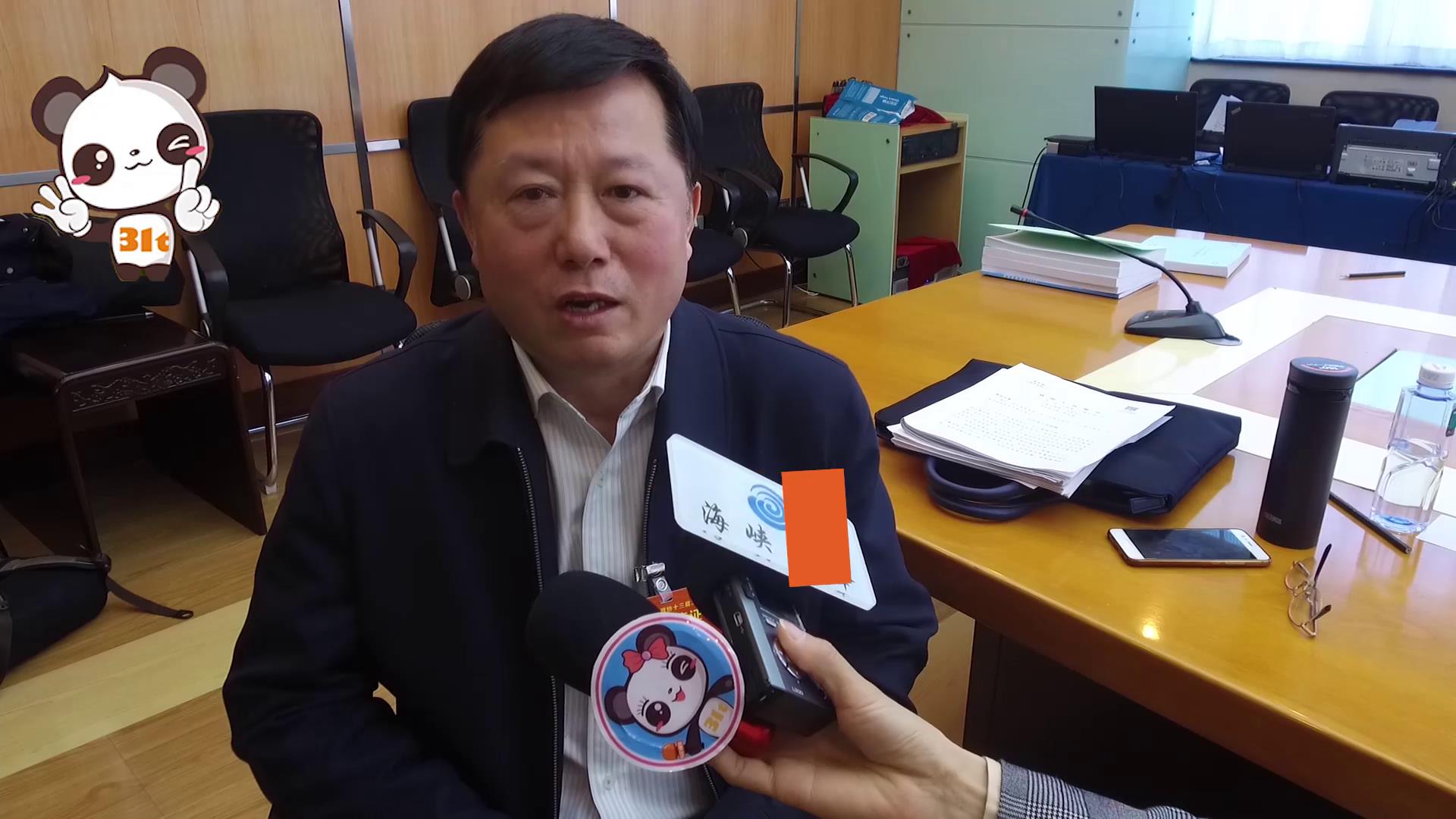 【融融看兩會】遼寧積極落實“31條” 幫助臺胞解決訴求圖片