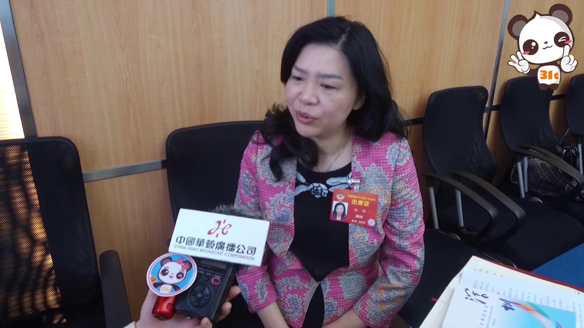 【融融看兩會】全國政協委員林娜：粵港澳大灣區建設 深圳等你來圖片