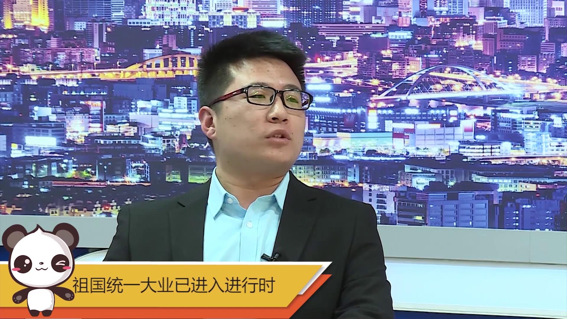 【融融看兩會】祖國統一大業已進入進行時圖片