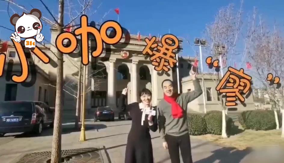 小咖爆“廖”預告片出來啦！還沒看過你就out惹！圖片