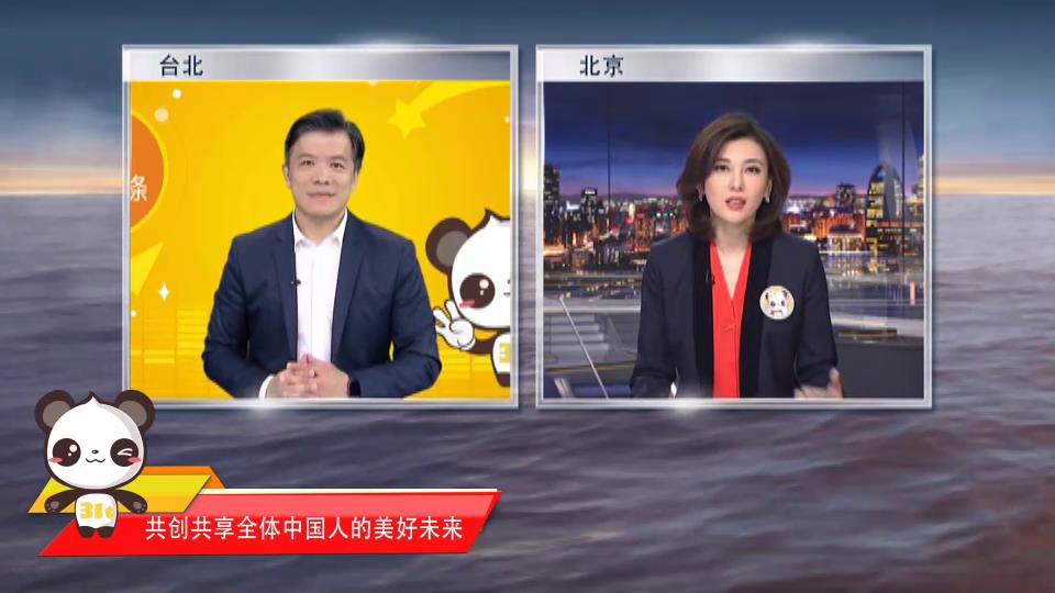 【融融來了】共創共享全體中國人的美好未來圖片