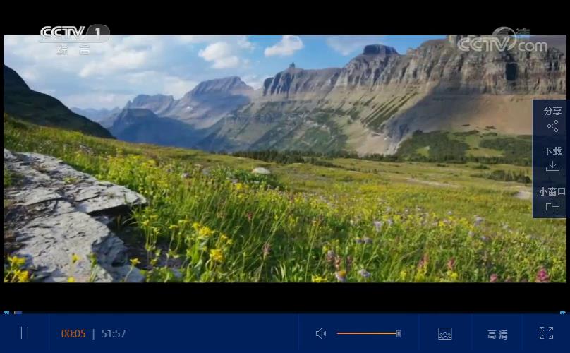 《新疆的反恐 去極端化鬥爭》圖片