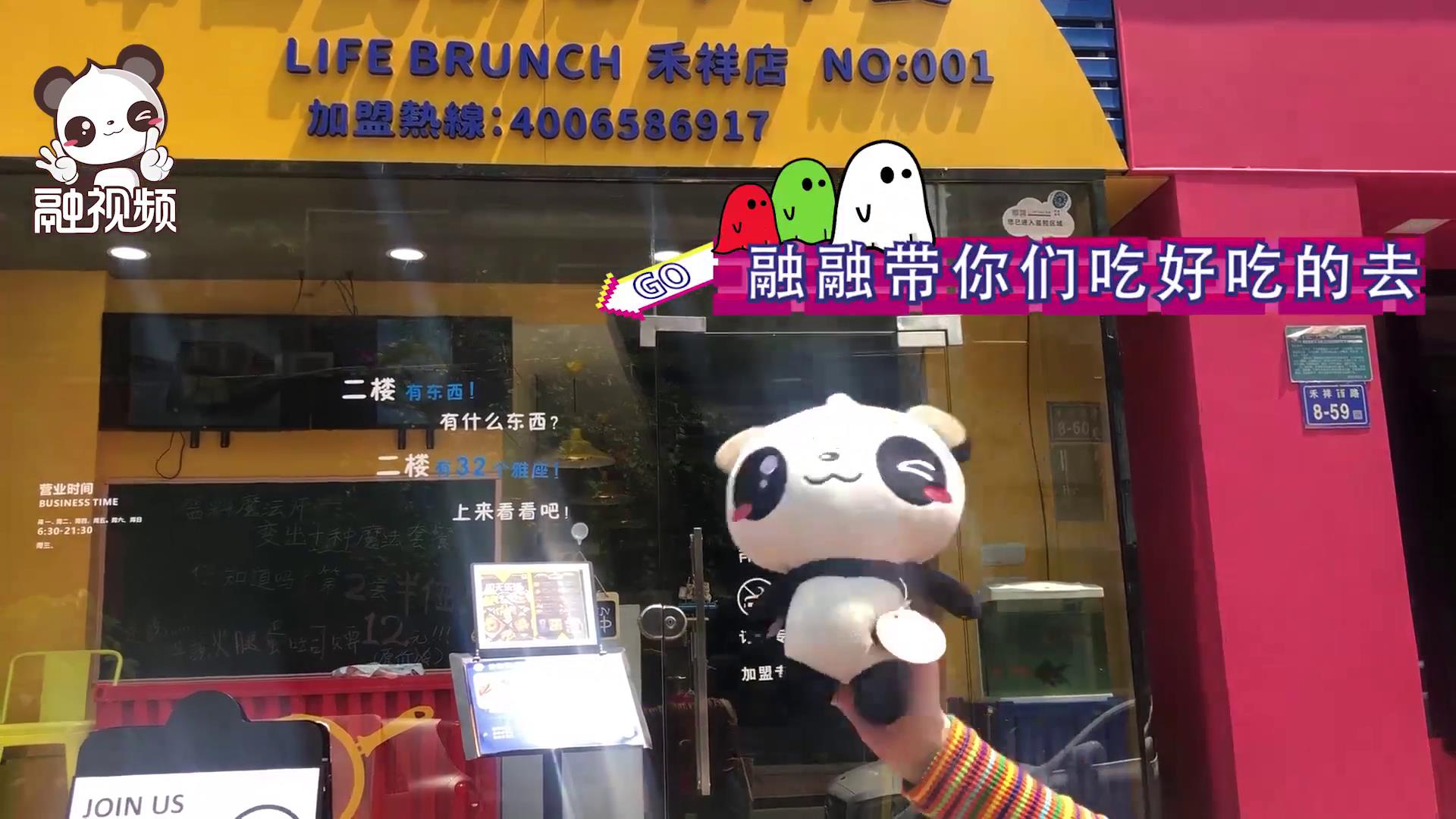 【融融探店】高雄店主在廈門 邀你品嘗最正宗的臺灣古早味圖片