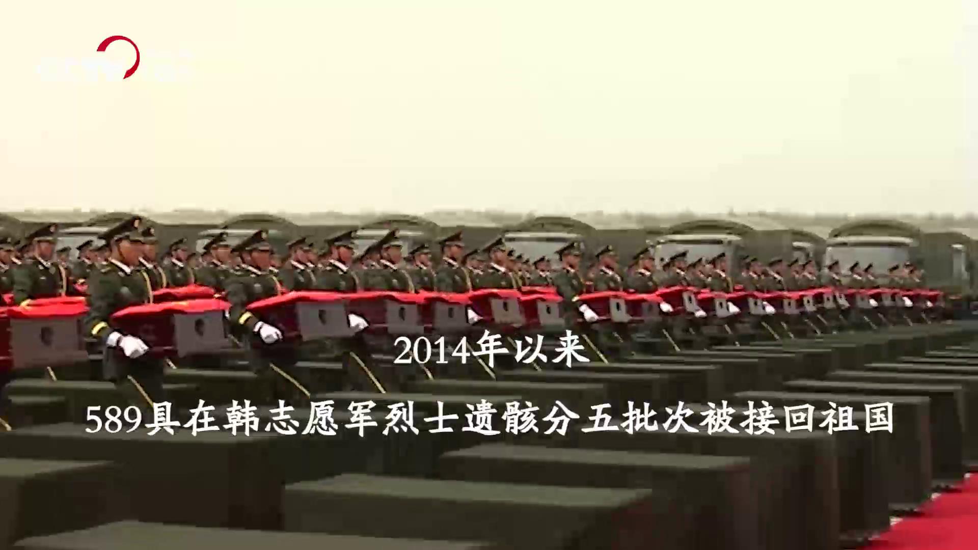 英雄，我們接您回家圖片