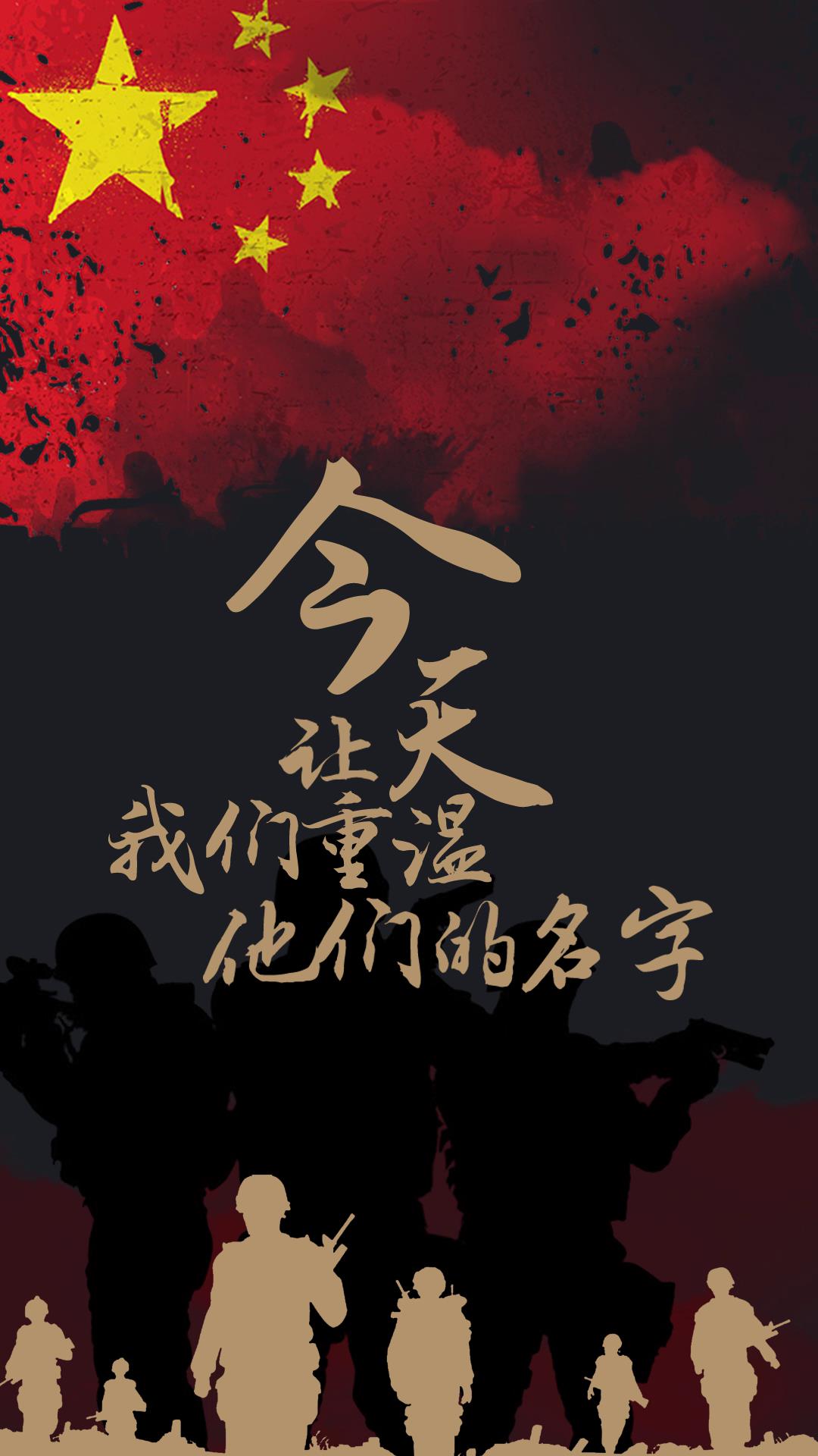 今天，讓我們重溫他們的名字圖片