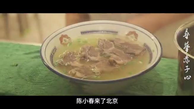 一個臺灣理科男做出半個娛樂圈明星都來吃過的牛腩面圖片