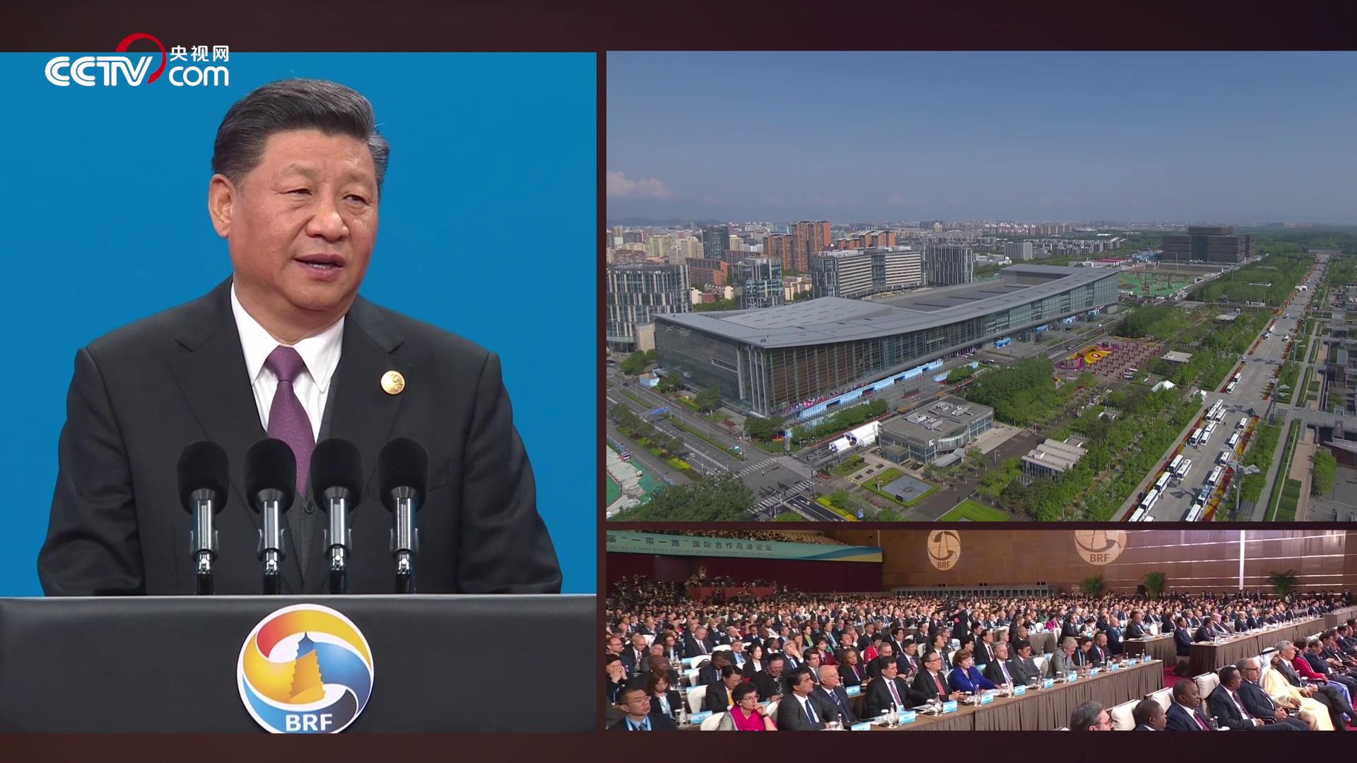 心相通 創未來——習近平總書記的“一帶一路”時間圖片