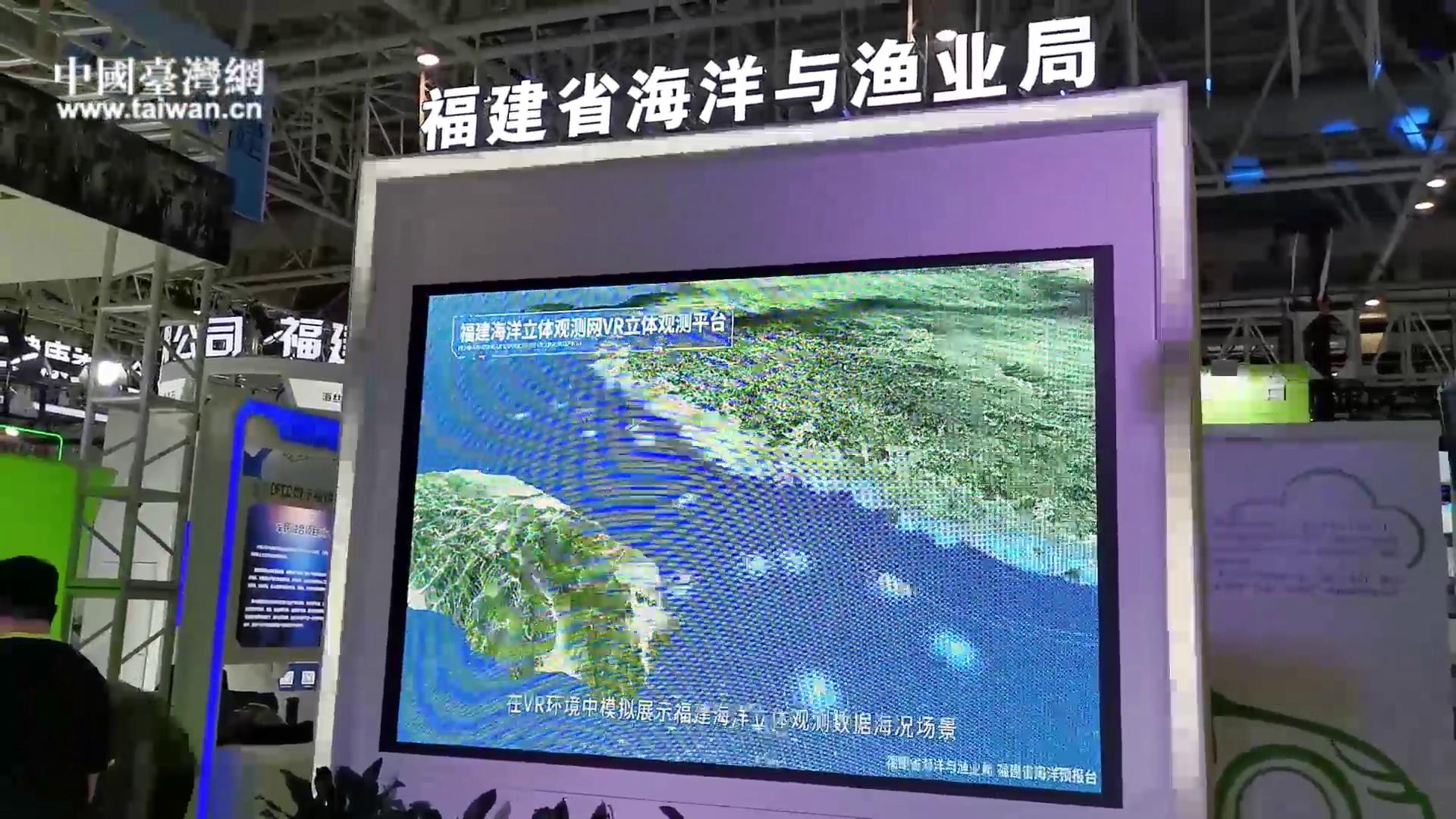 請問第一次玩VR都這樣嗎？圖片