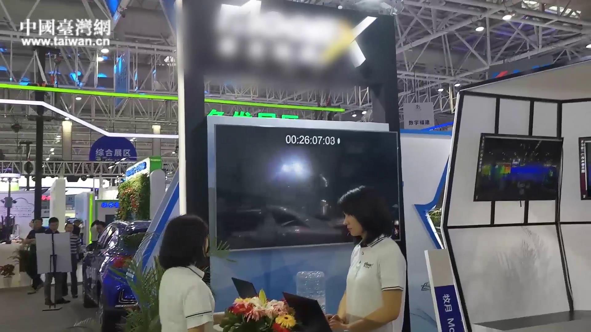 無人駕駛去圖片