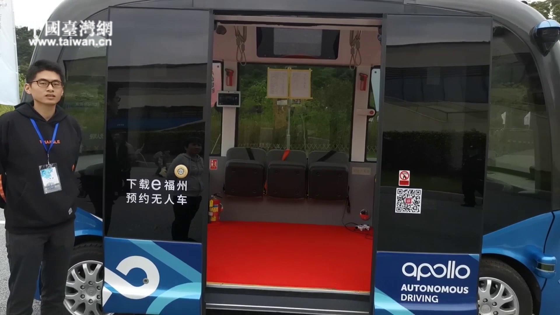 沒有“老司機”，這臺車也很穩圖片