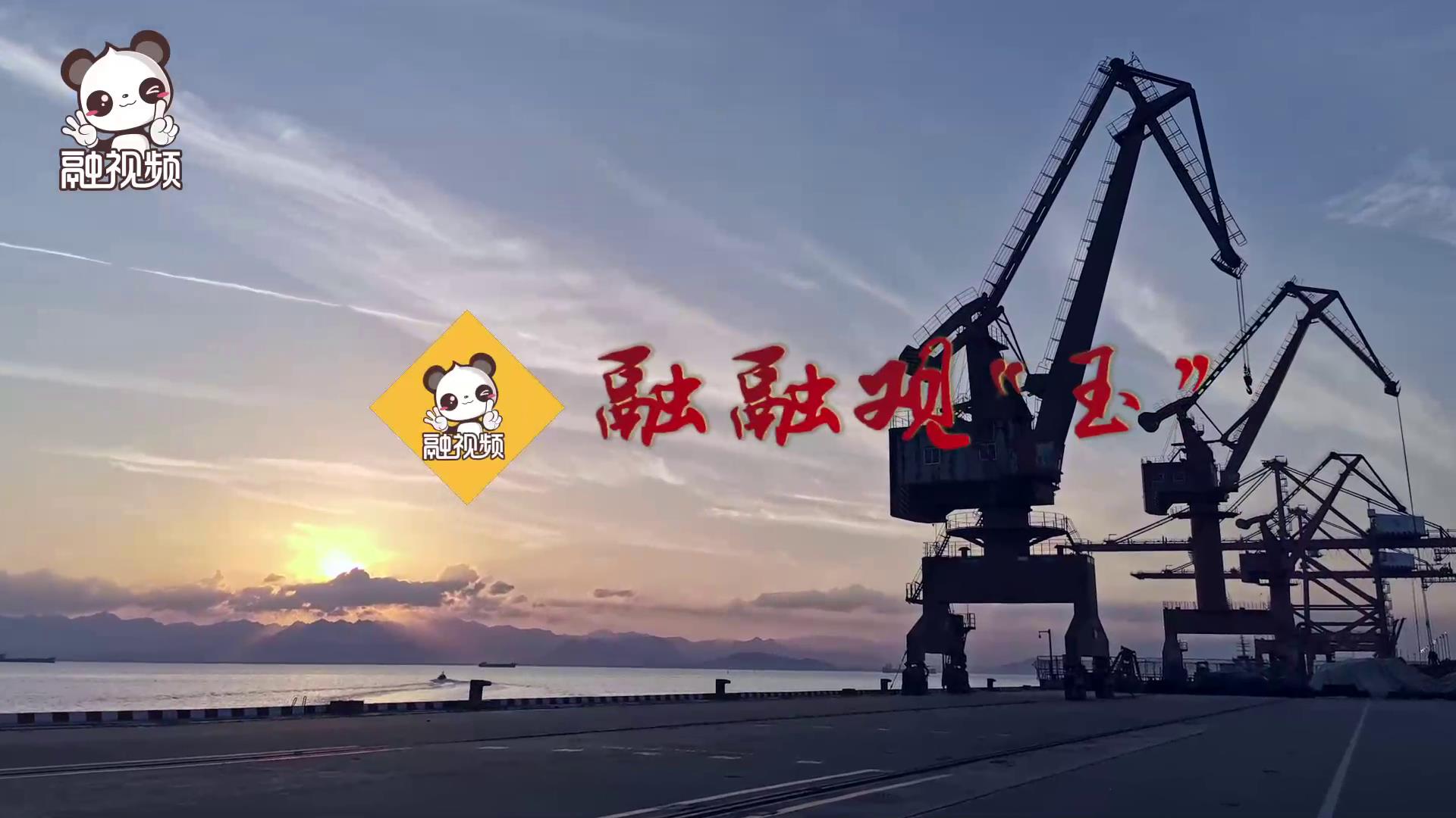 浙江大麥嶼港—臺灣基隆港客運突破20萬 需修改標題圖片