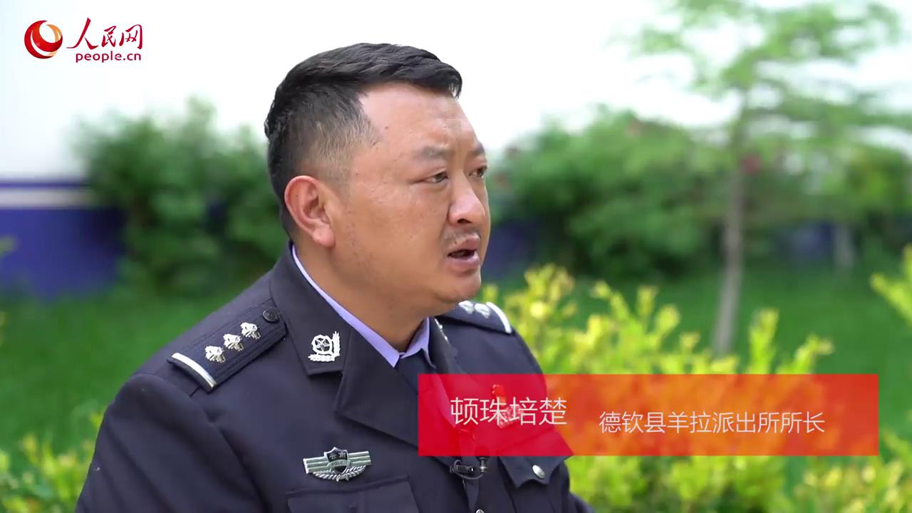 【邊疆黨旗紅】雲南最後一個“馬背上的派出所”圖片