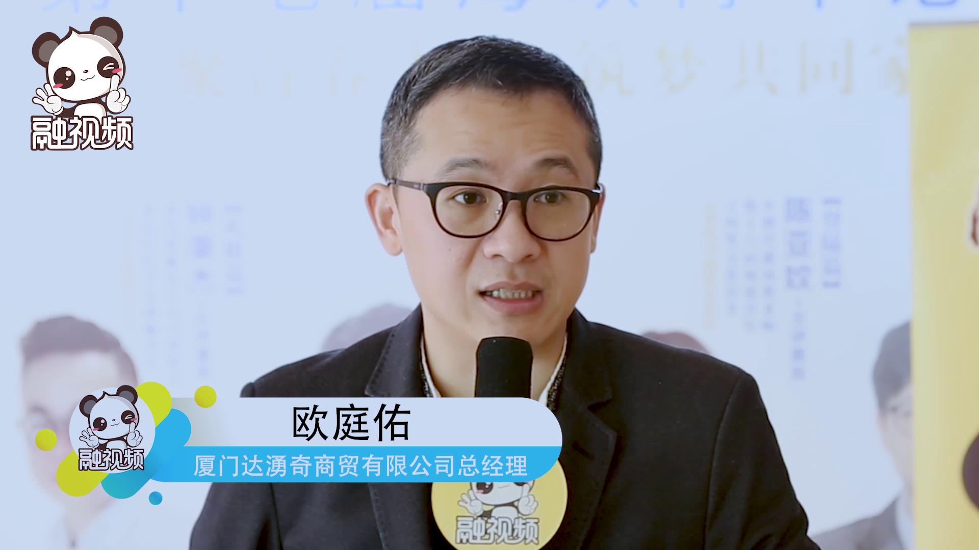 臺灣青年如何實現在大陸扎根發展？完成這兩點就能實現圖片