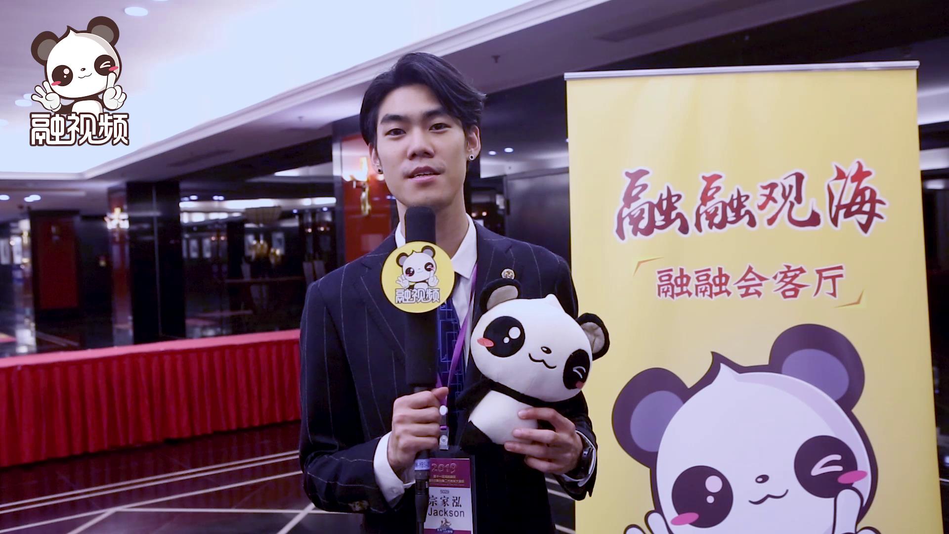 臺商二代宗家泓：臺灣青年不要被某些媒體惡意扭曲影響圖片