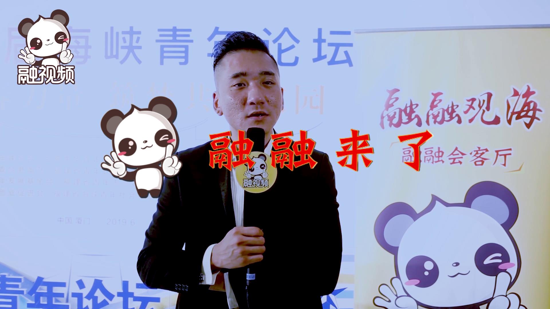 創業臺青蘇奕嘉：“31條”要是在我創業前推出就好了圖片