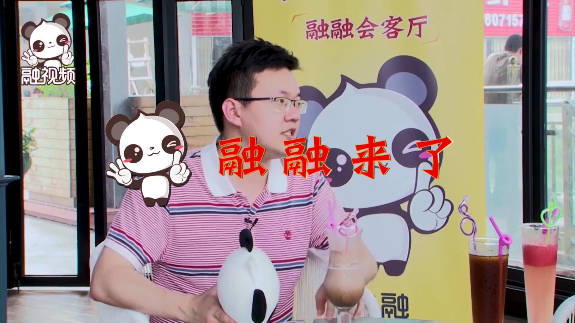 “31條”從中央落實到地方給臺灣青年帶來實在幫助圖片