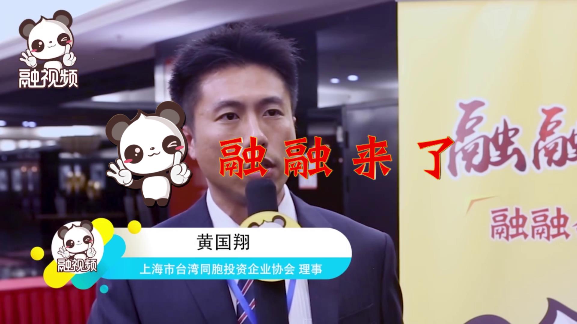 “31“措施的推出帶來很多非常實際的便利圖片