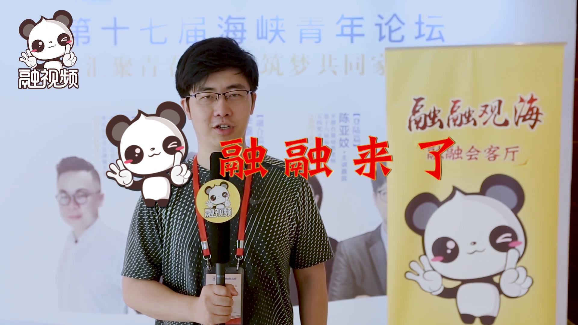 羅鼎鈞：“31條”給我的生活工作帶來巨大改變圖片