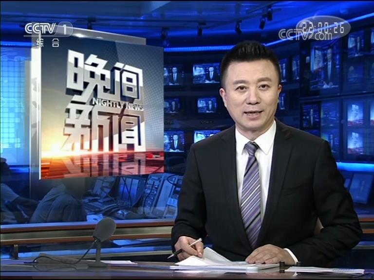 習近平在中央和國家機關黨的建設工作會議上強調全面提高中央和國家機關黨的建設質量建設讓黨中央放心讓人民群眾滿意的模范機關圖片