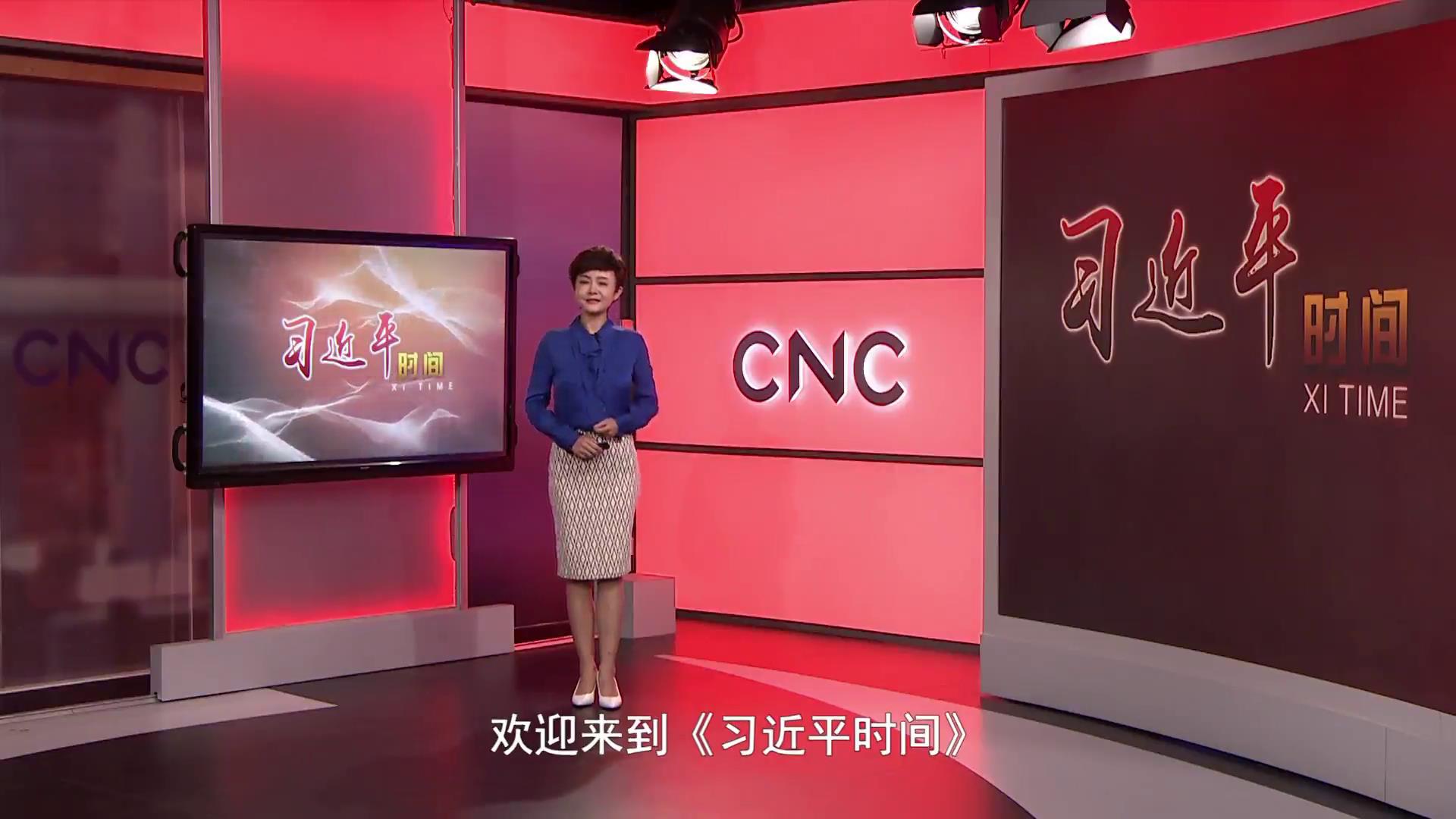 習近平時間丨讓良好生態成為鄉村振興支撐點圖片