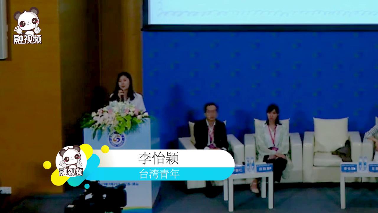 上海實習臺青：態度第一，能力第二圖片