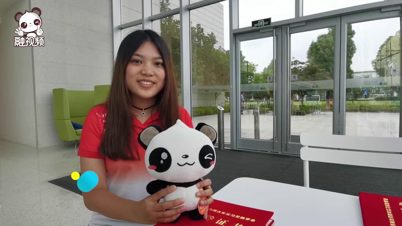 在陸臺青：在大陸實習會讓視野更廣闊圖片