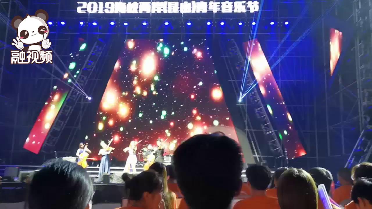 2019海峽兩岸（昆山）青年音樂節 點燃夏日激情圖片