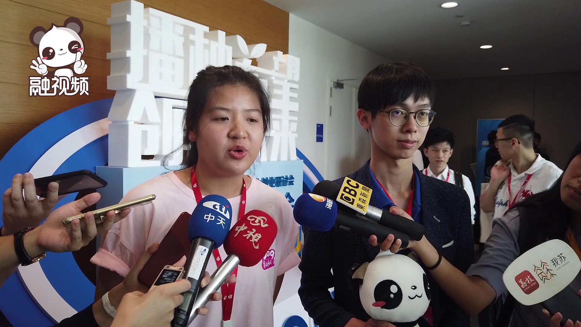 在陸臺青：趁年輕，到這里多學，多看，豐富自己圖片