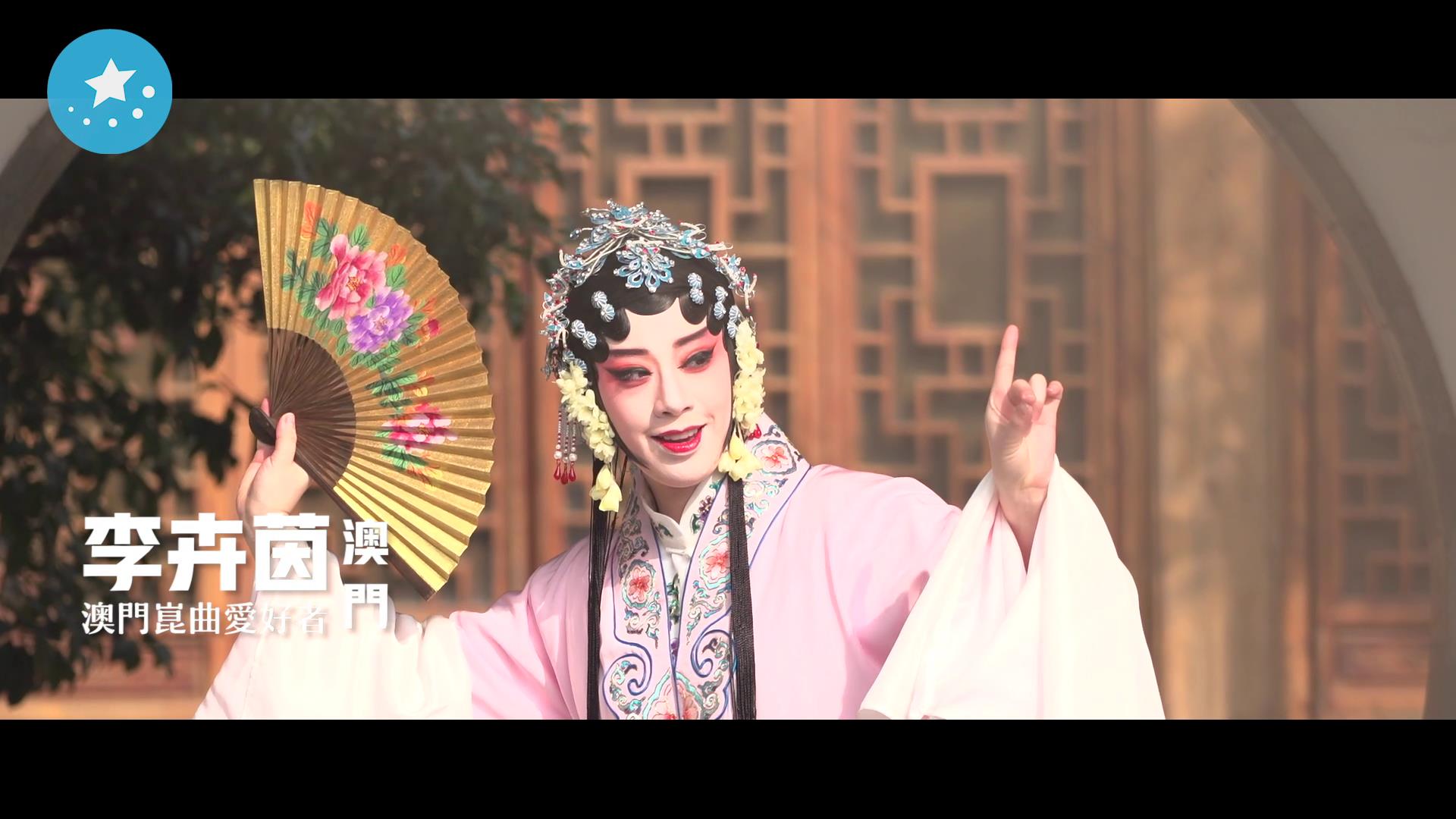 來自港澳臺的追夢人：到最有機會的地方去！圖片