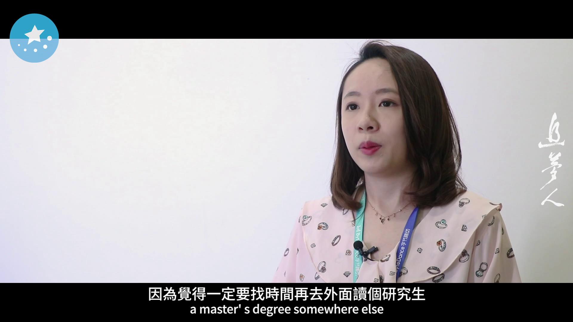 感動！臺灣美女記者北大畢業留京，用大數據助兩岸老兵尋親圖片