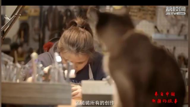 來自中國新疆的故事——皮雕少女圖片