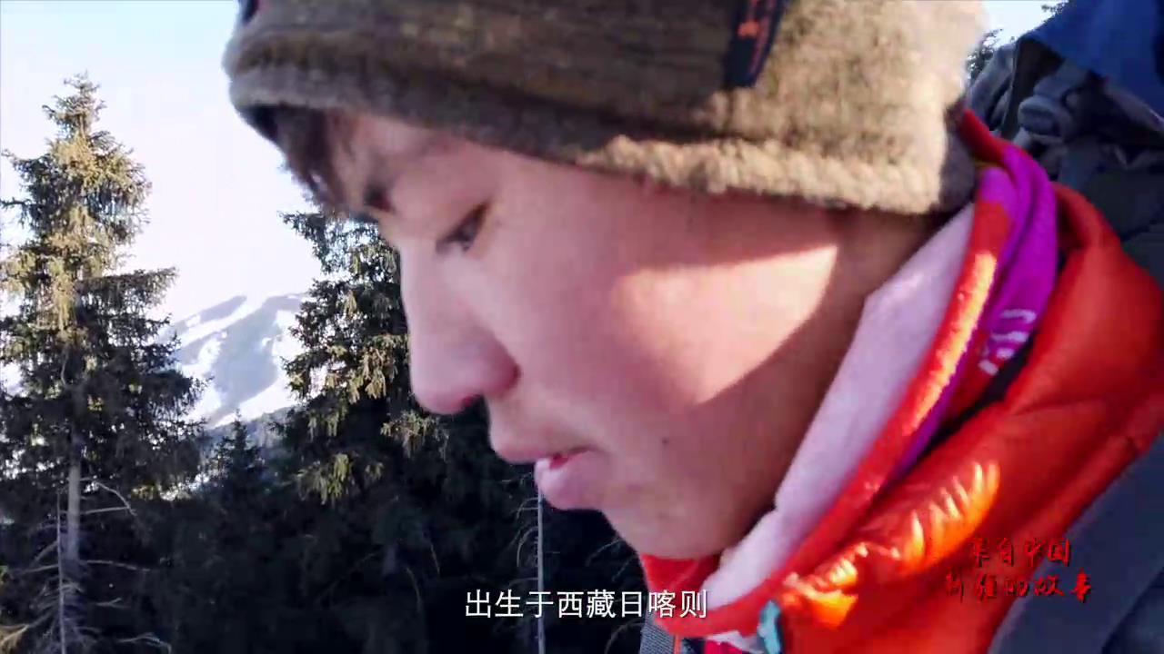 來自中國新疆的故事——來自西藏的追夢者圖片